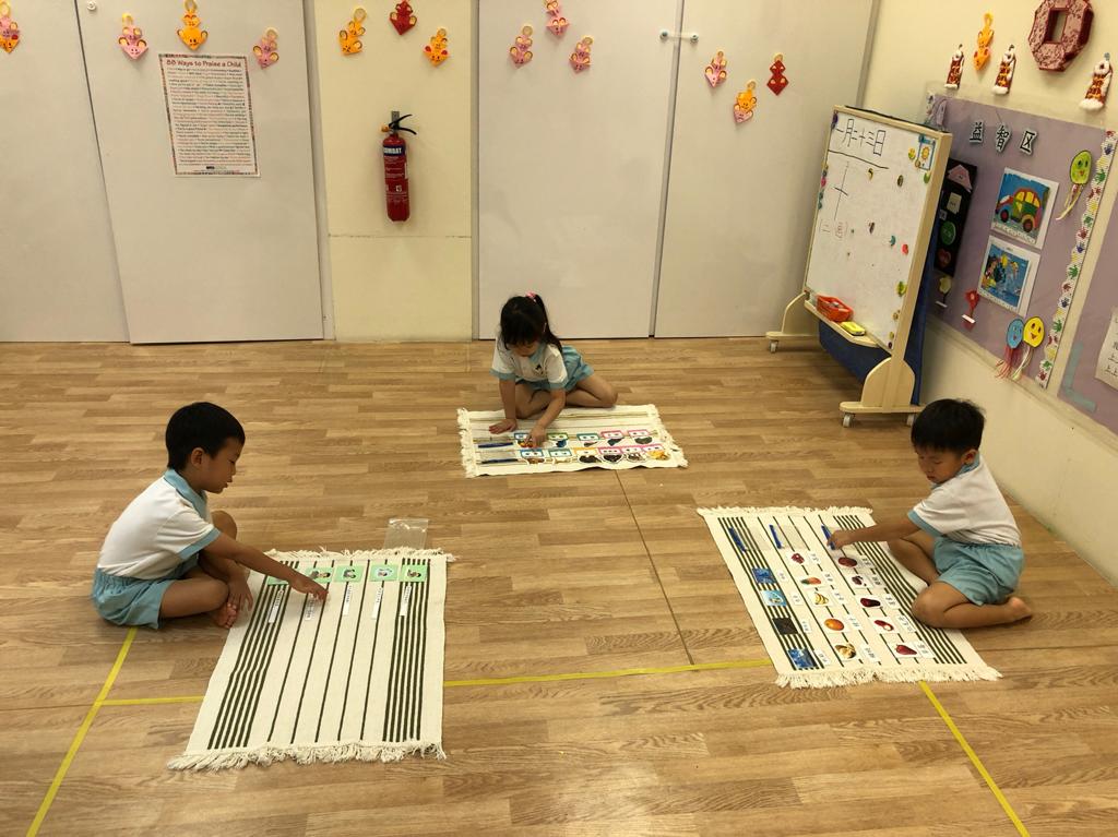 Chinese education | Children's Vineyard Kindergarten