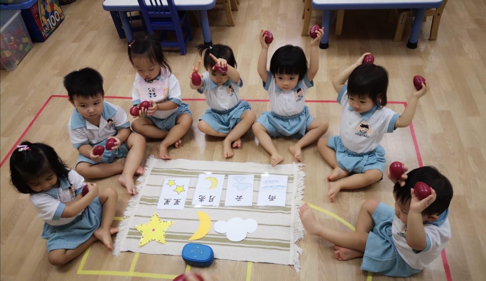 Chinese education | Children's Vineyard Kindergarten