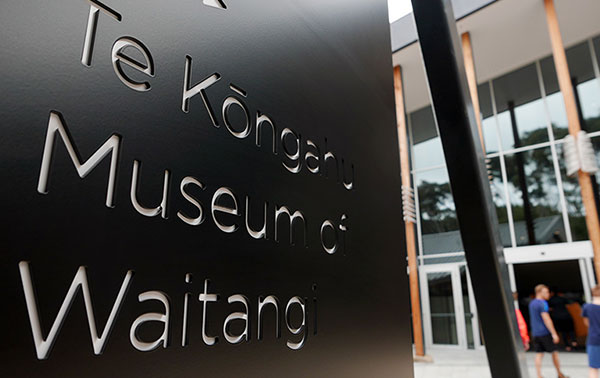 Museum of Waitangi