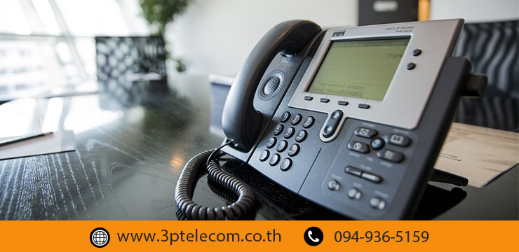 PBX, IP PBX, VOIP: ทำความเข้าใจพื้นฐานของระบบโทรศัพท์สำหรับธุรกิจ